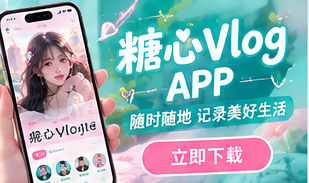 通过主题片单发现新的生活方向,也可以在手机浏览器直接阅读故事。真正的本地视频只有在合法文件已上传时才会提供播放功能。主题画面